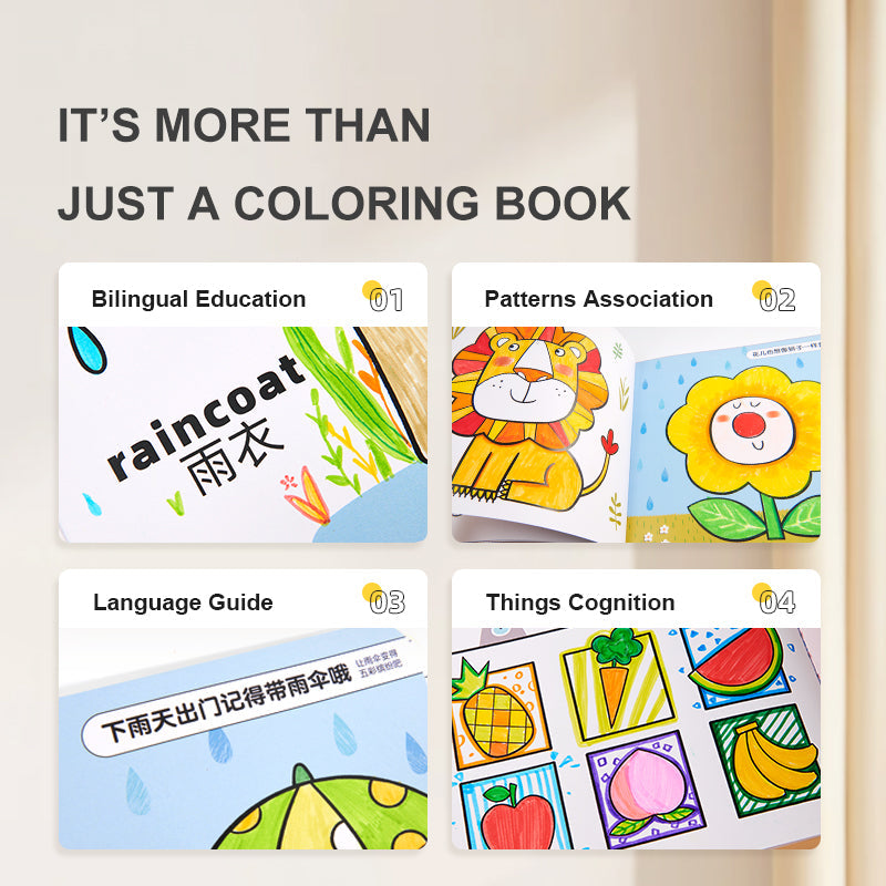 Coloring Book - Animal Friends